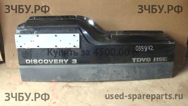 Land Rover Discovery 3 Дверь багажника нижняя (откидной борт)