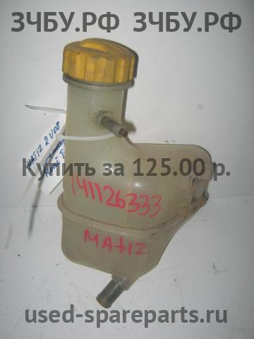 Daewoo Matiz 2 Бачок расширительный