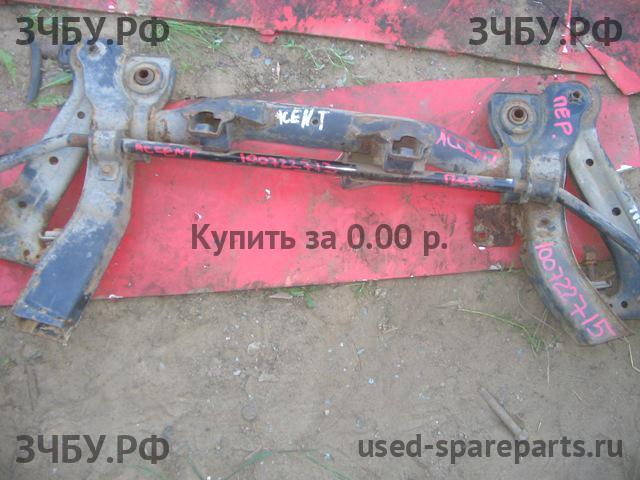 Hyundai Accent 2 Балка передняя подмоторная