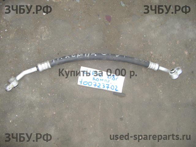 Honda Civic 8 (5D) Трубка кондиционера