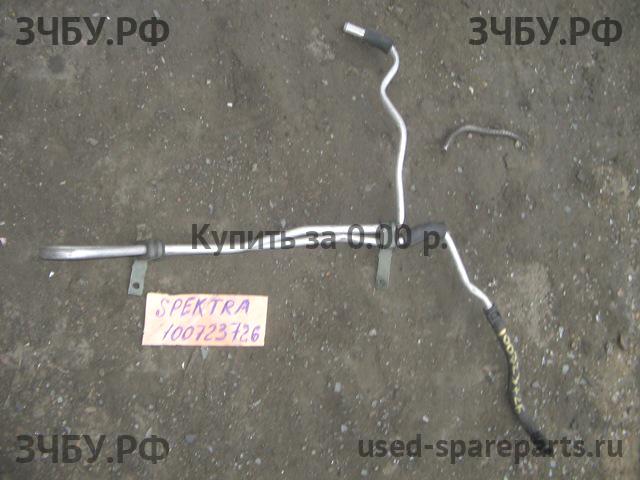 KIA Spectra Трубка кондиционера