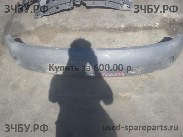 Ford Fiesta 5 Юбка заднего бампера