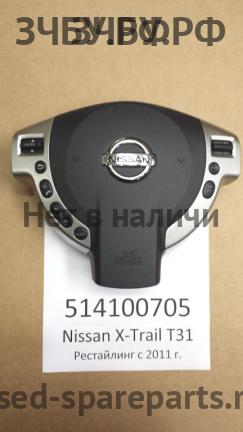 Nissan X-Trail 2 (T31) Подушка безопасности водителя (в руле)