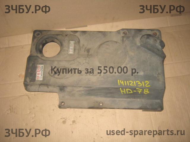 Hyundai HD 78 Кожух двигателя (накладка, крышка на двигатель)