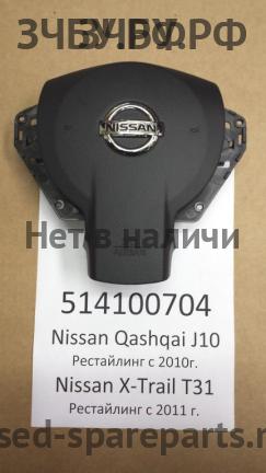 Nissan Qashqai (J10) Подушка безопасности водителя (в руле)