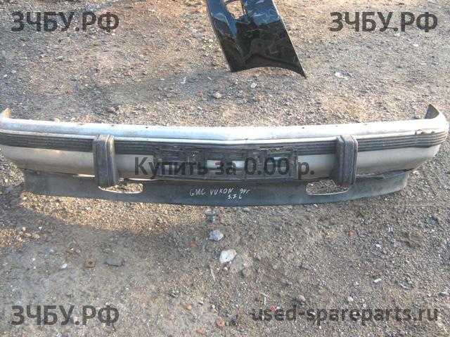GMC Yukon (GMT400) Бампер передний