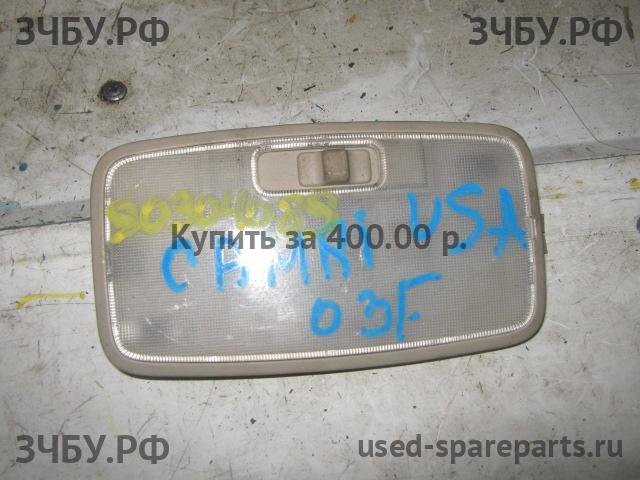 Toyota Camry 5 (V30) Плафон салонный