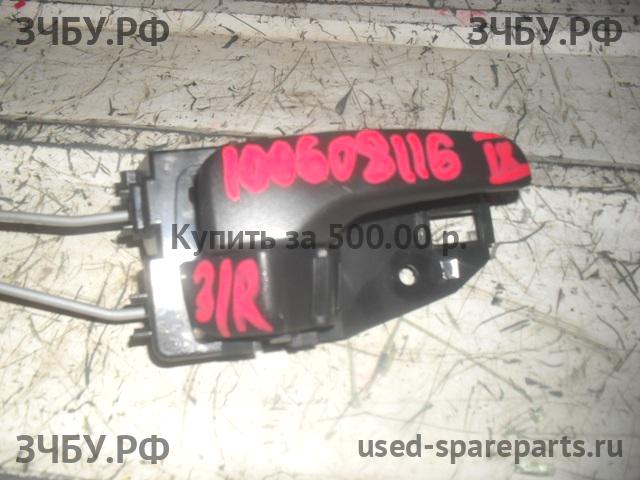Mitsubishi Lancer 9 [CS/Classic] Ручка двери внутренняя задняя правая
