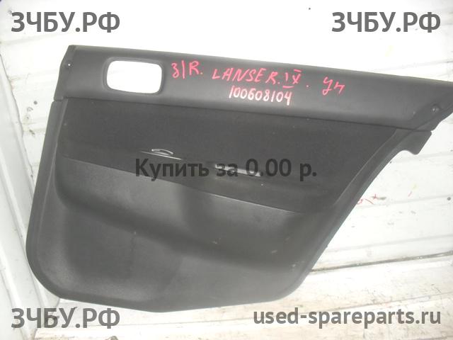 Mitsubishi Lancer 9 [CS/Classic] Обшивка двери задней правой