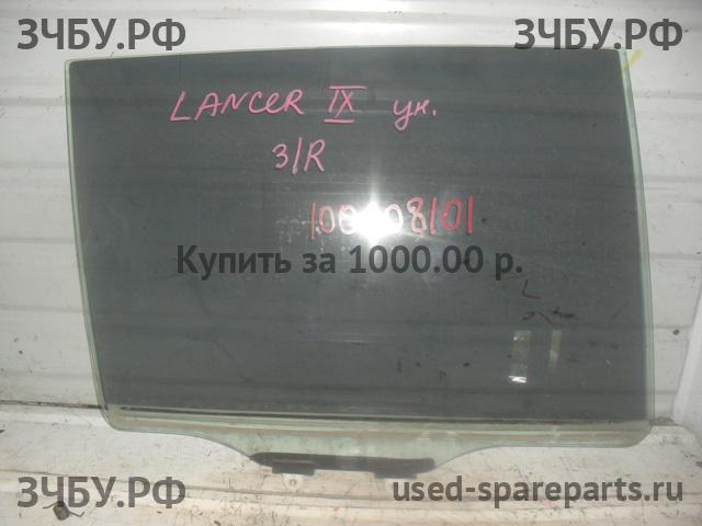 Mitsubishi Lancer 9 [CS/Classic] Стекло двери задней правой
