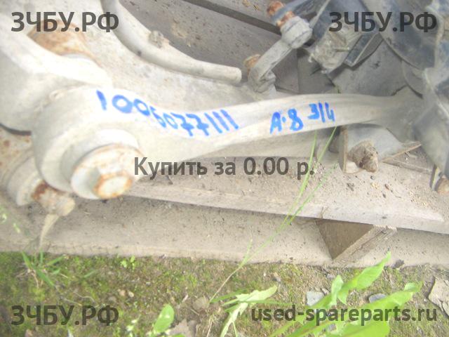Audi A8 (1) [D2] Рычаг задний левый