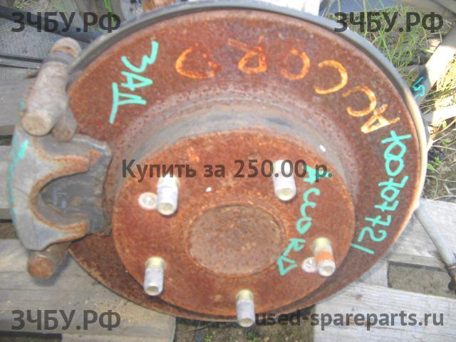 Honda Accord 7 Диск тормозной задний