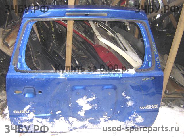 Suzuki Grand Vitara 2 (HT) Дверь багажника