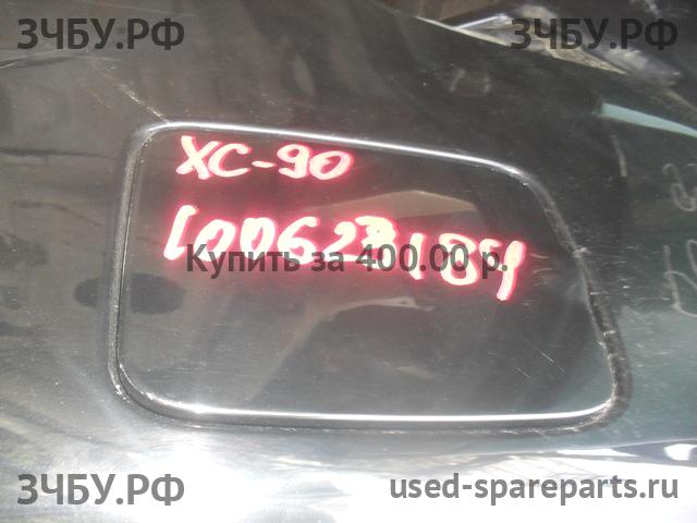 Volvo XC-90 (1) Лючок бензобака