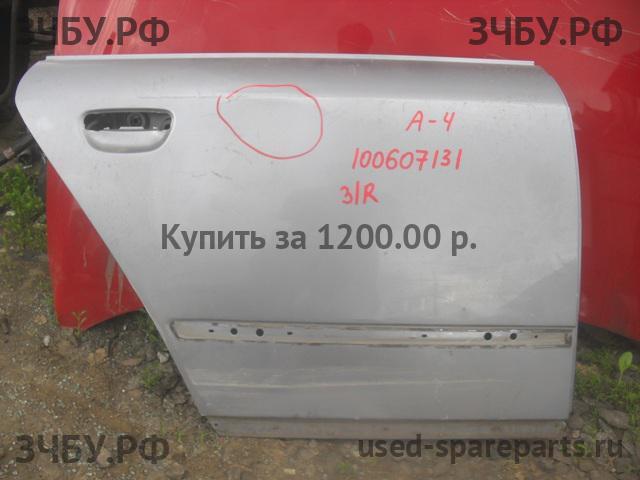 Audi A4 [B6] Дверь задняя правая