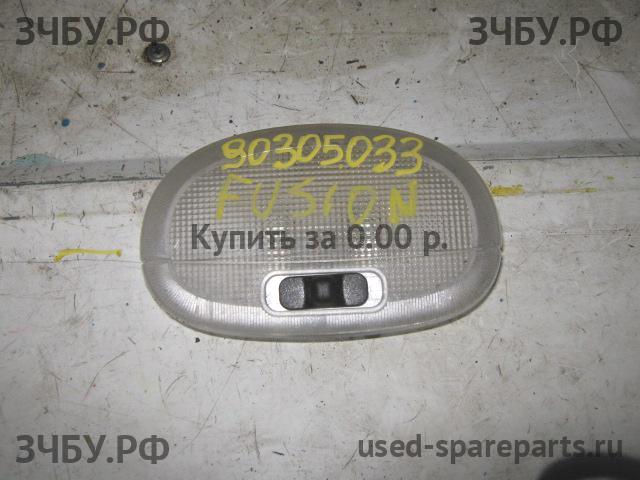 Ford Fusion Плафон салонный