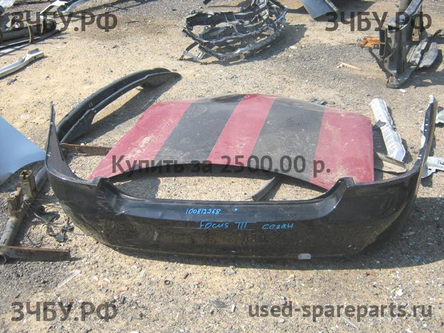 Ford Focus 2 (рестайлинг) Бампер задний