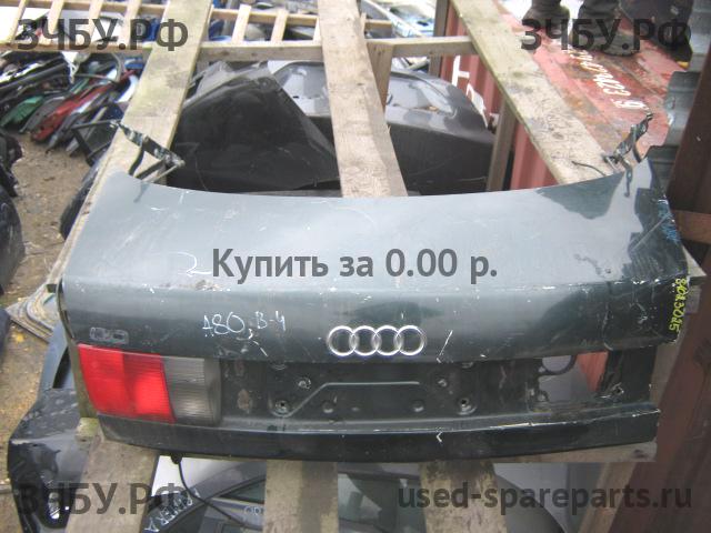 Audi 80/90 [B4] Крышка багажника