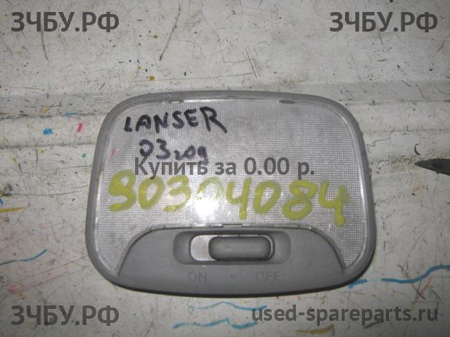 Mitsubishi Lancer 9 [CS/Classic] Плафон салонный