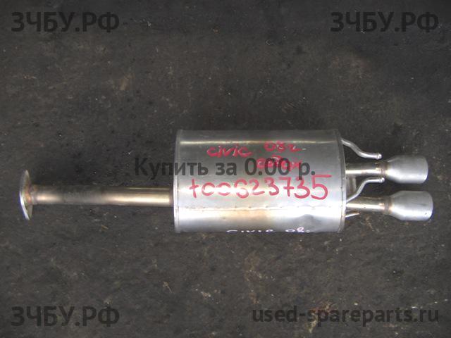Honda Civic 8 (5D) Глушитель задняя часть