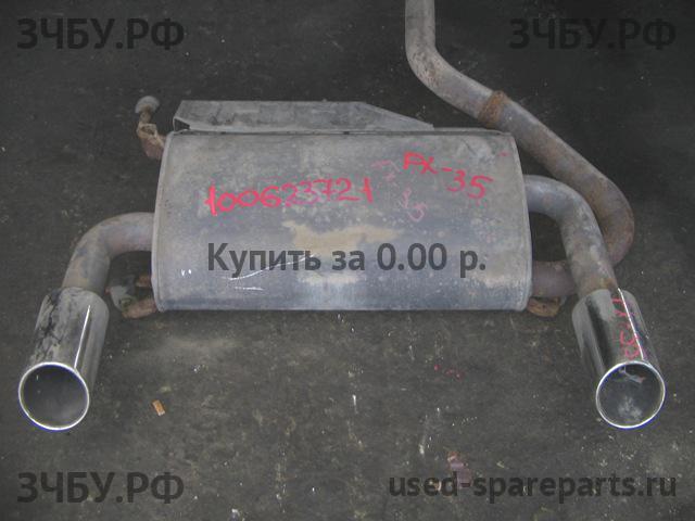 Infiniti FX 35/45 [S50] Глушитель задняя часть