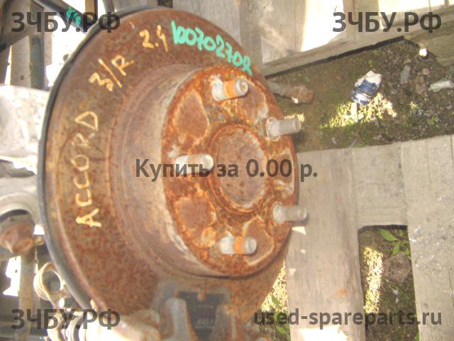 Honda Accord 7 Диск тормозной задний