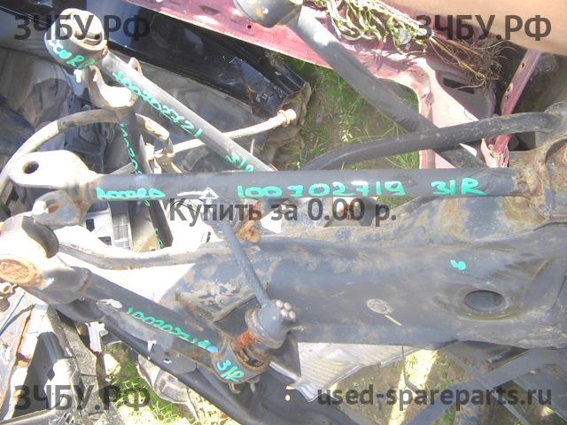 Honda Accord 7 Рычаг задний правый