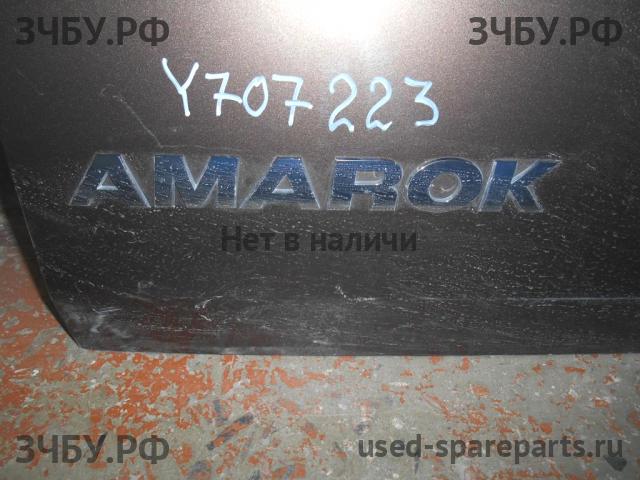 Volkswagen Amarok Дверь багажника нижняя (откидной борт)
