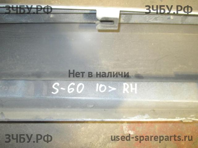Volvo S60 (2) Накладка на порог