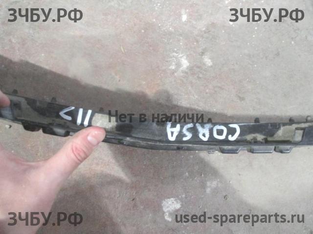 Opel Corsa D Решетка в бампер