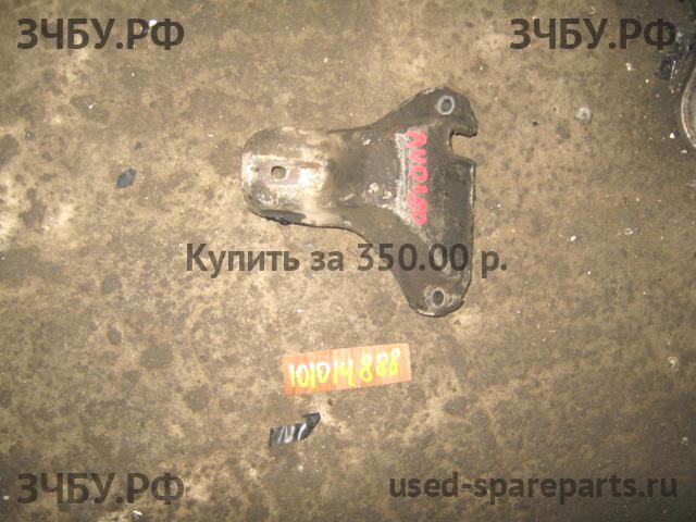 Audi 80/90 [B3] Кронштейн крепления ДВС