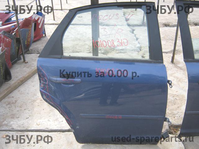 Ford Focus 2 Дверь задняя правая