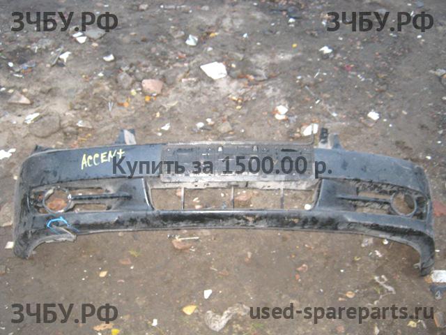 Hyundai Sonata 5 Бампер передний