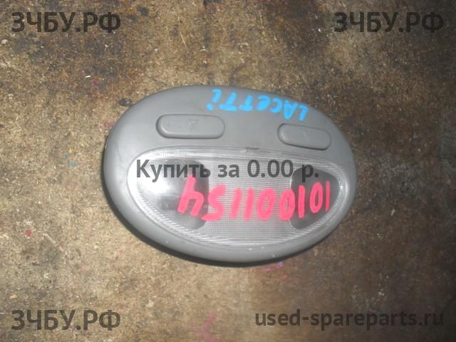 Chevrolet Lacetti Плафон салонный