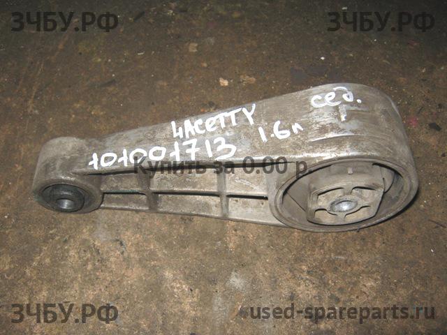 Chevrolet Lacetti Опора КПП