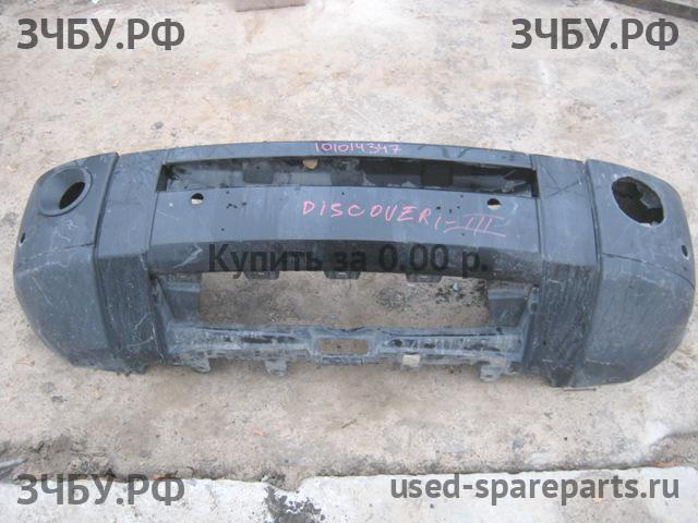 Land Rover Discovery 3 Бампер передний