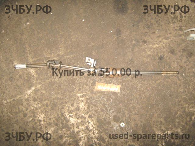 Определить Определить Кардан рулевой