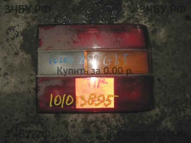 Volvo 850 Фонарь правый
