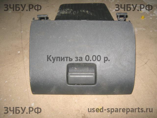 Ford Focus 2 Бардачок