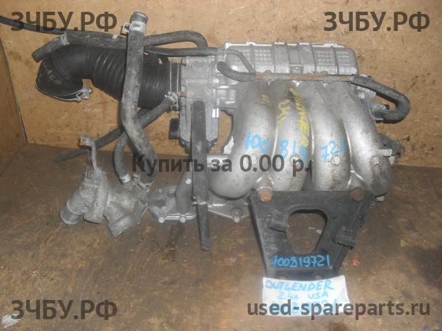 Mitsubishi Outlander 1 (CU) Коллектор впускной