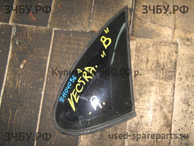 Opel Vectra B Стекло двери задней правой (форточка)