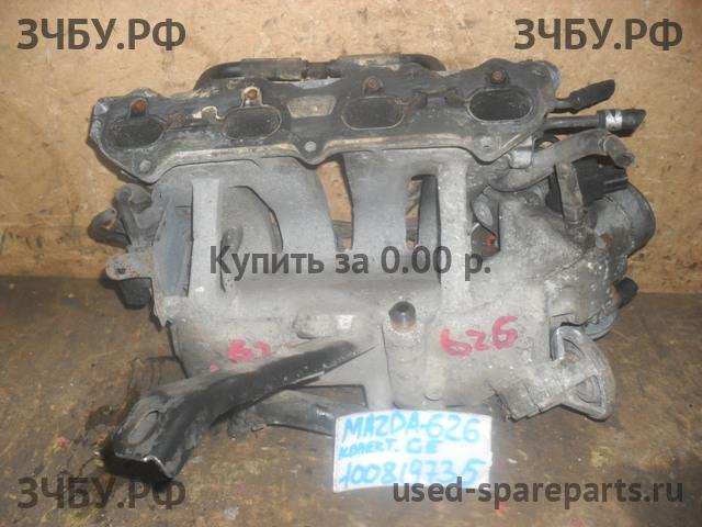 Mazda 626 [GE] Коллектор впускной