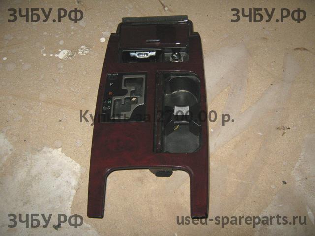 Lexus GS (3) 300/400/430 Накладка декоративная на кулису (консоль)