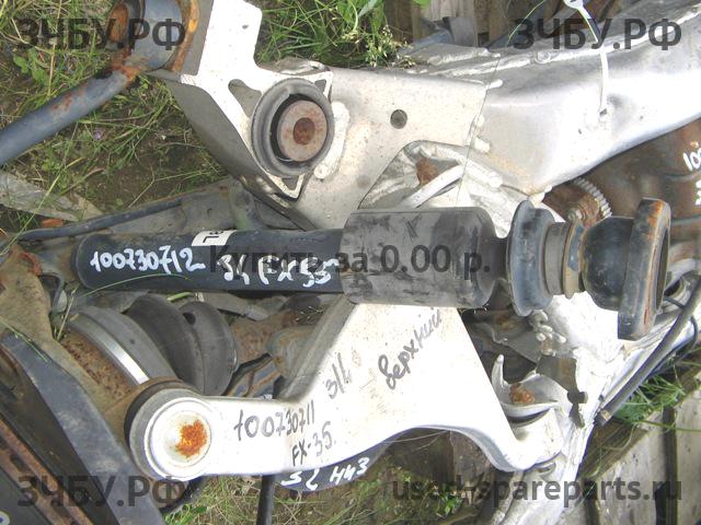 Infiniti FX 35/45 [S50] Амортизатор задний