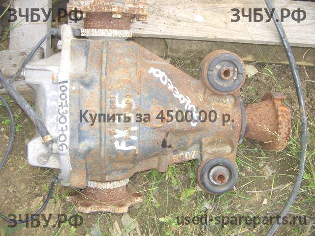 Infiniti FX 35/45 [S50] Редуктор заднего моста