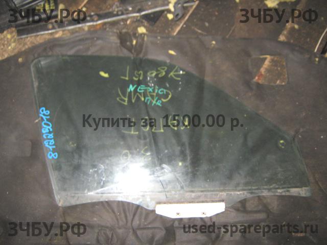 Daewoo Nexia Стекло двери передней правой