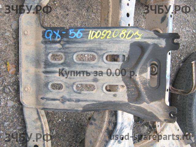 Infiniti QX56 [JA60] Защита картера