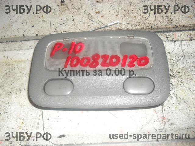 Nissan Primera P10 Плафон салонный