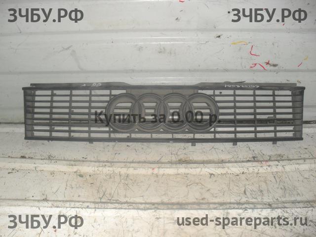 Audi 80/90 [B4] Решетка радиатора