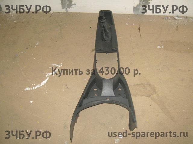 Ford Focus 1 Консоль между сиденьями (Подлокотник)
